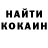Экстази Cube Ilya Pakhnov