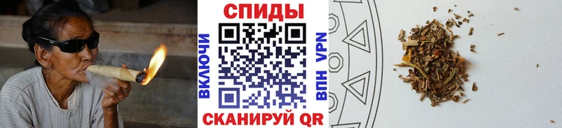 Бутират бутик Краснознаменск