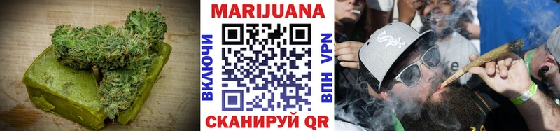 Cannafood конопля  Краснознаменск 