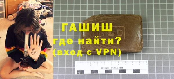 кокаин премиум Беломорск