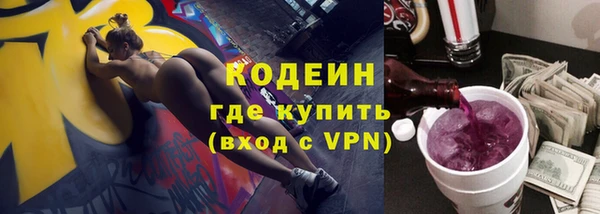 дмт Белоозёрский