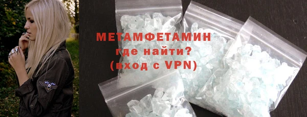 дмт Белоозёрский