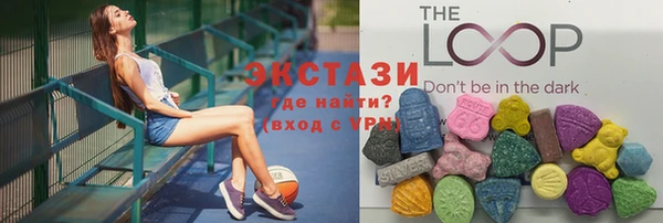 наркотики Тайга