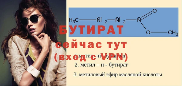 дмт Белоозёрский