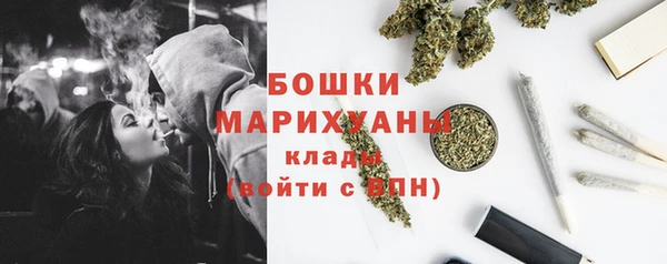 кокаин премиум Беломорск