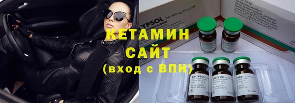 дмт Белоозёрский