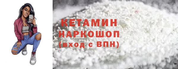 дмт Белоозёрский