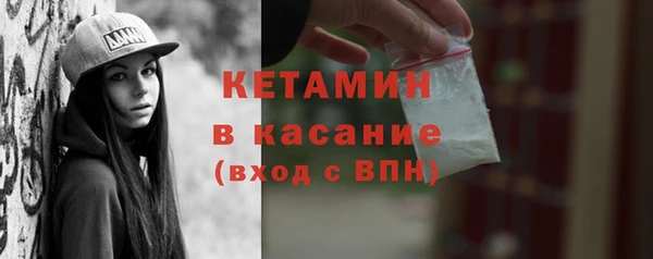 дмт Белоозёрский