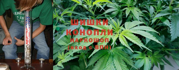 mdma Тавда