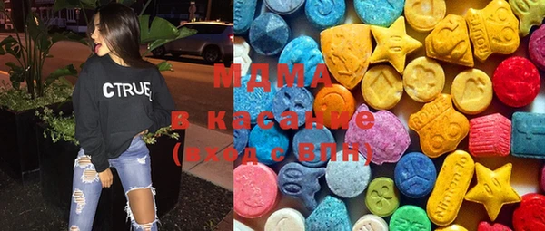 дмт Белоозёрский