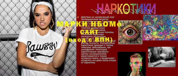 дмт Белоозёрский