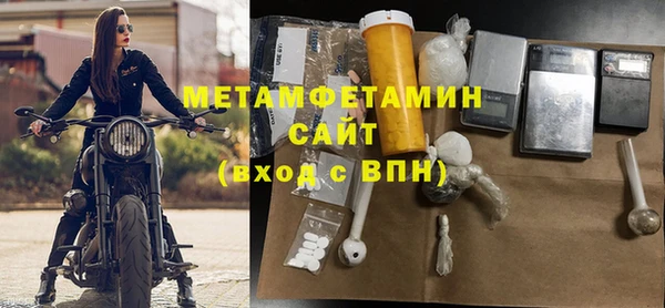 дмт Белоозёрский