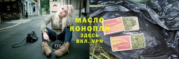 дмт Белоозёрский