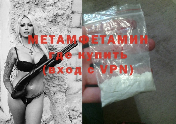 дмт Белоозёрский