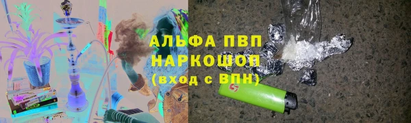 дмт Белоозёрский