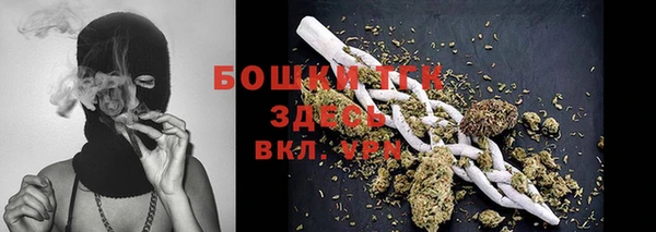 дмт Белоозёрский