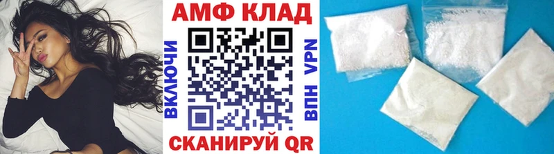 KRAKEN как войти Краснознаменск МЕТАМФЕТАМИН кристалл