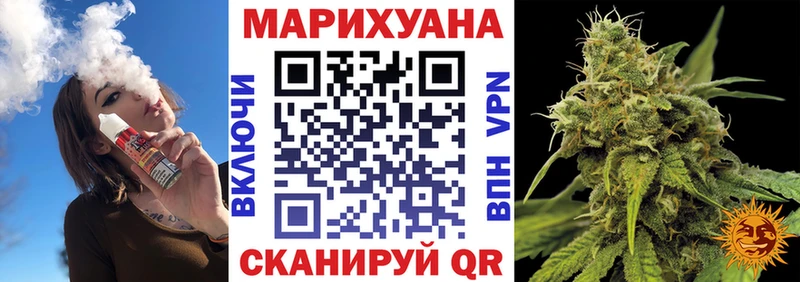 omg зеркало  Краснознаменск  Бошки Шишки Amnesia 